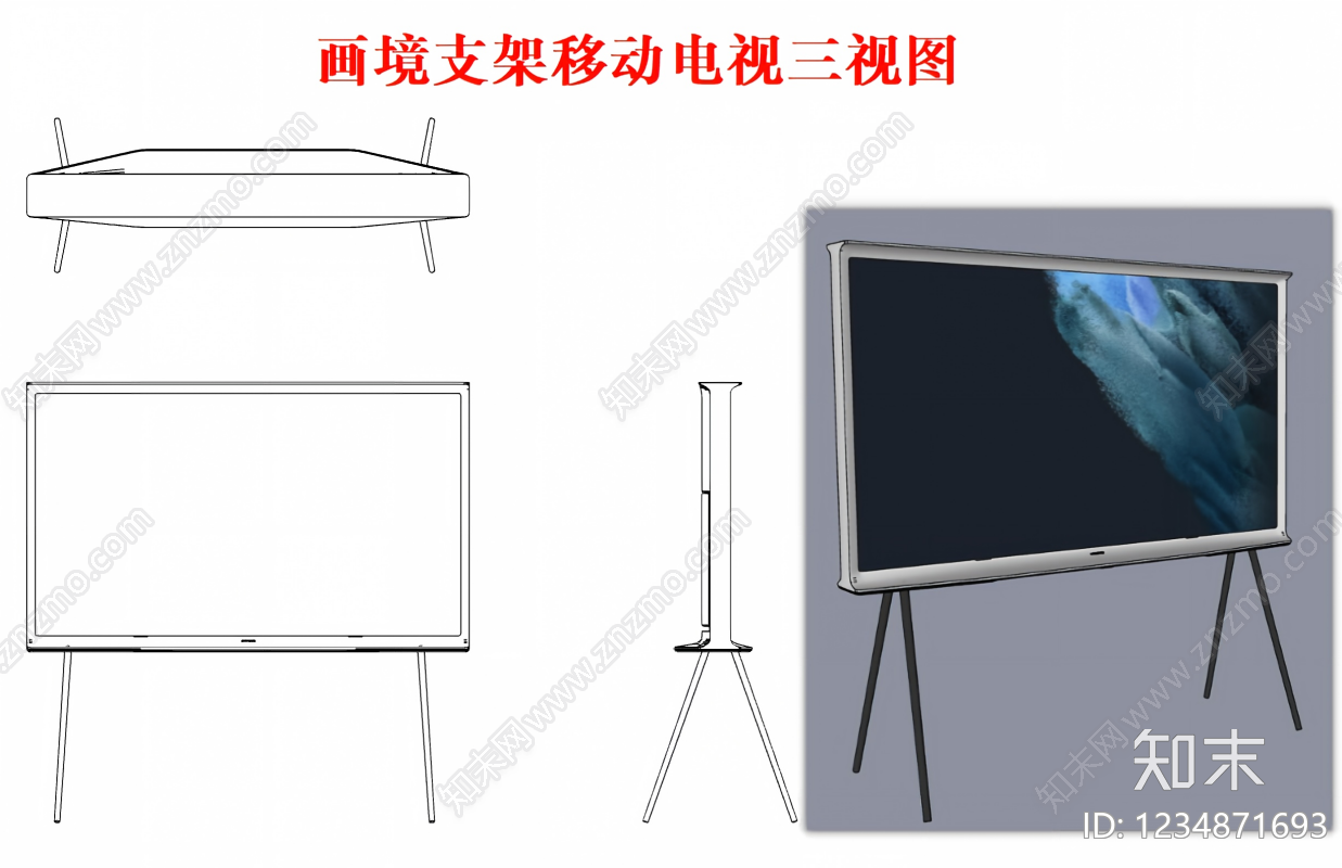 电器cad施工图下载【ID:1234871693】