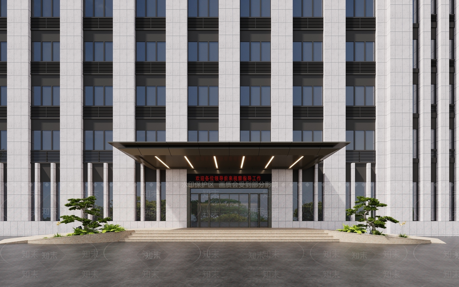 现代主义产业园办公楼3D模型下载【ID:1234875491】