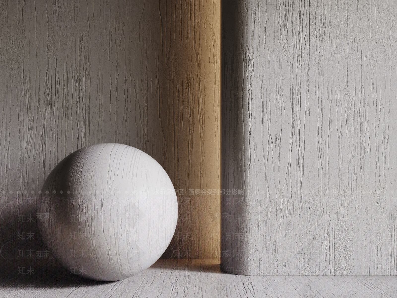 极简涂料3D模型下载【ID:1234879243】