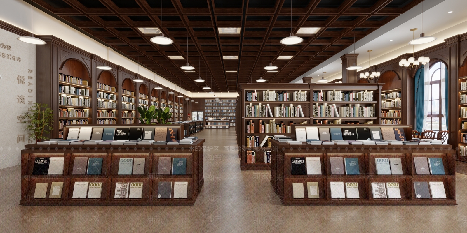 美式书店3D模型下载【ID:1234881683】