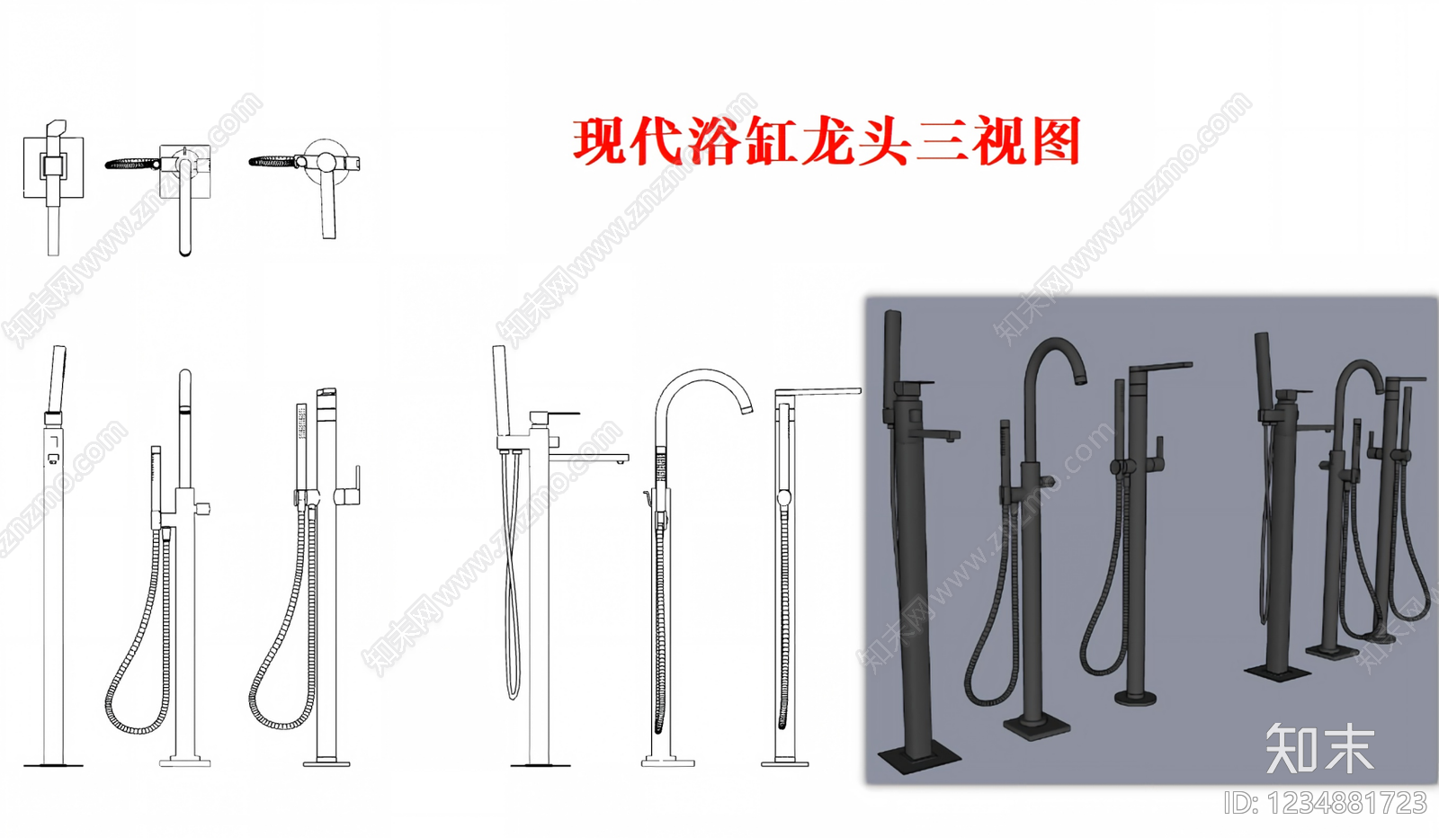 卫浴设施CAD图纸