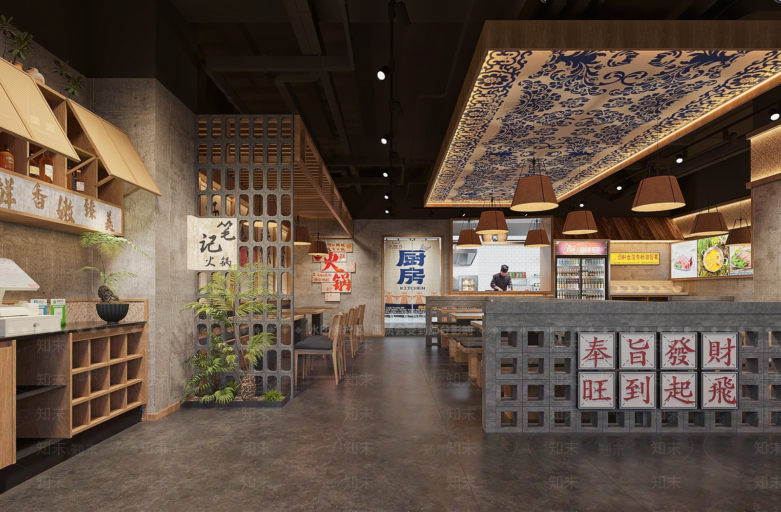 火锅店3D模型下载【ID:1234885744】