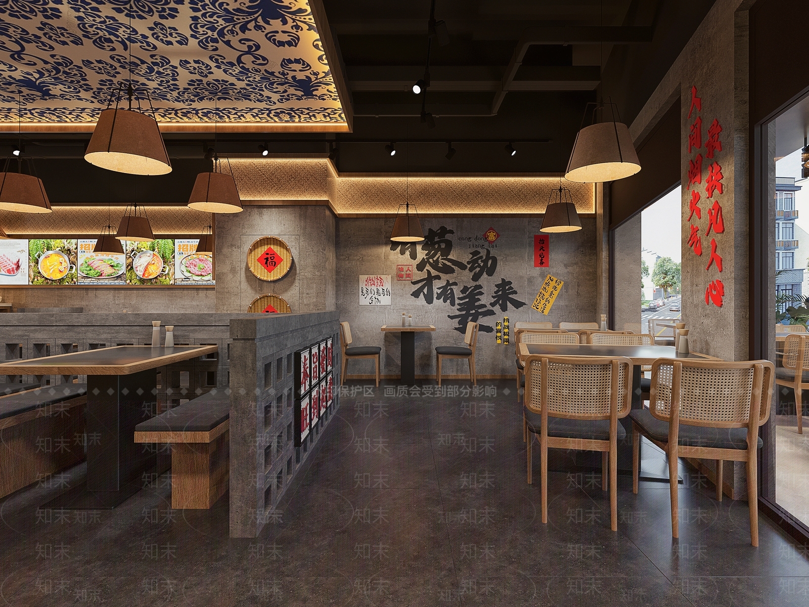 火锅店3D模型下载【ID:1234885744】
