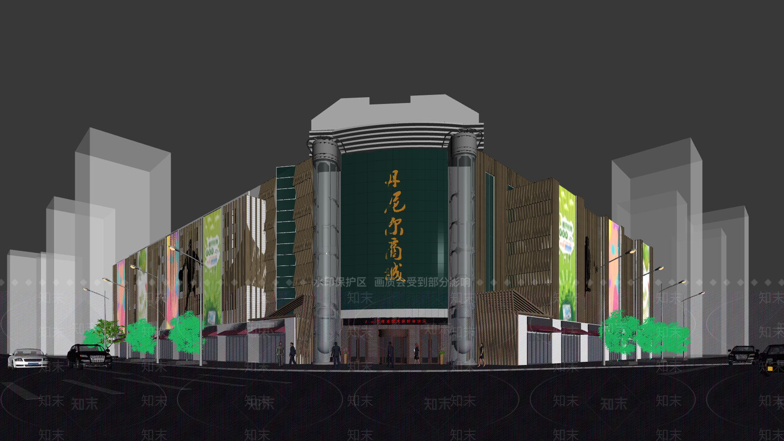 现代主义商场外观3D模型下载【ID:1234887151】