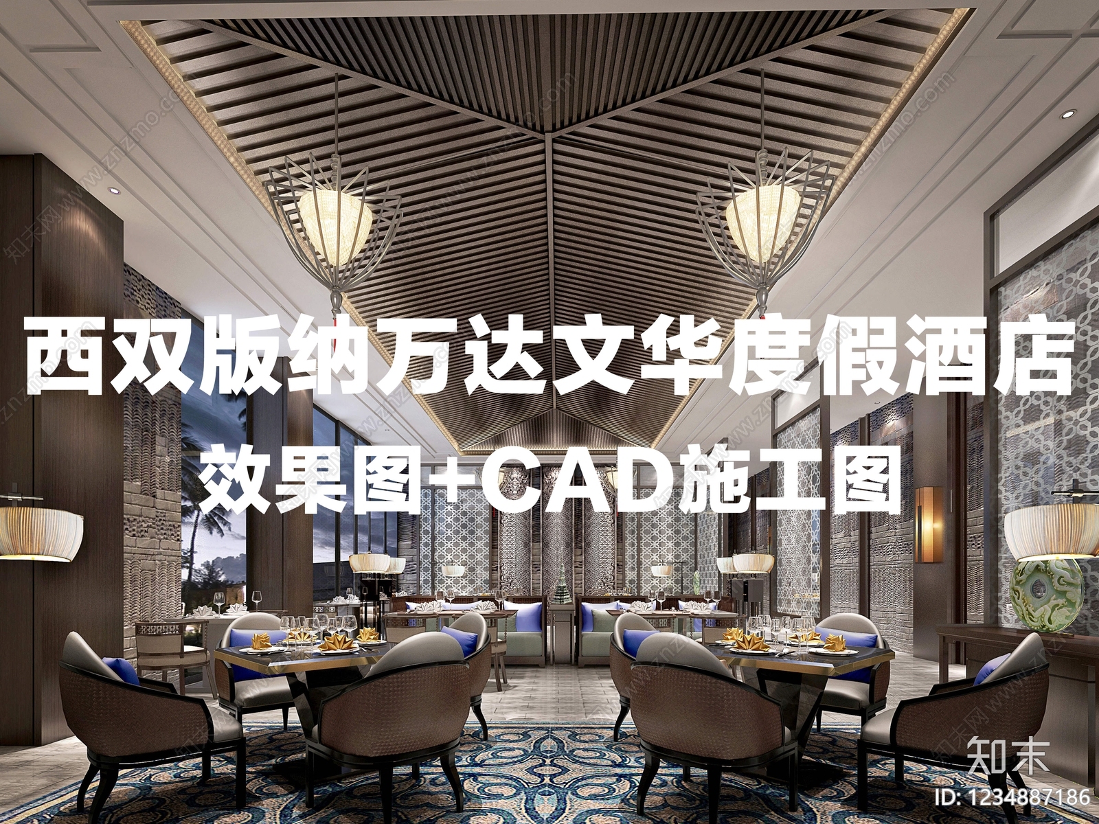 酒店CAD图纸
