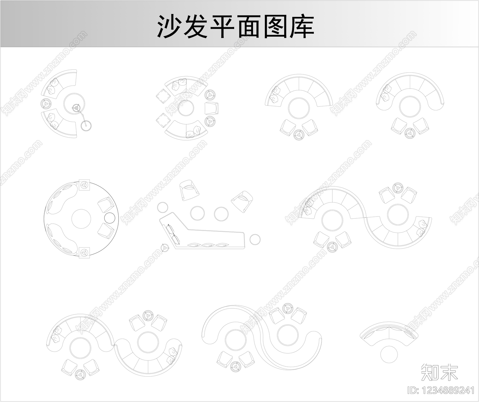 沙发cad施工图下载【ID:1234889241】