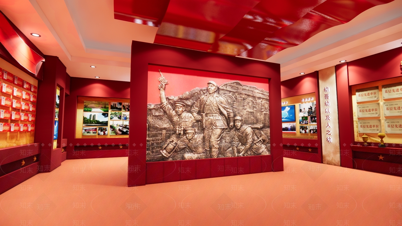 新中式党建展厅SU模型下载【ID:1234893705】