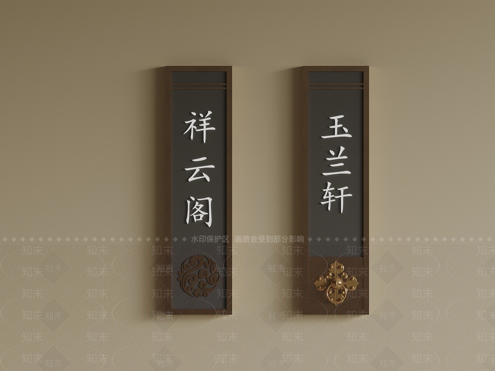 新中式其他局部构件3D模型下载【ID:1234895552】