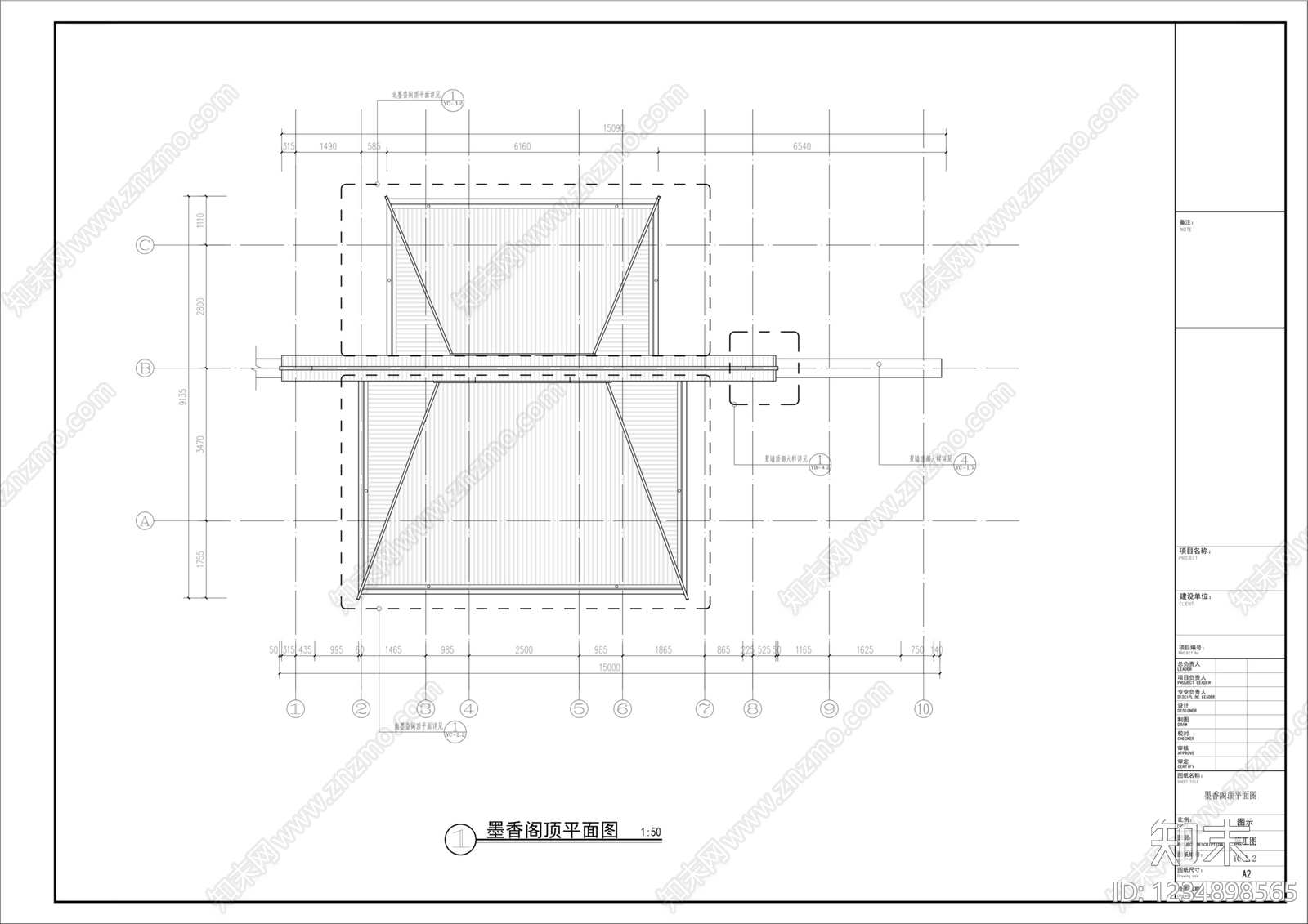 亭子cad施工图下载【ID:1234898565】