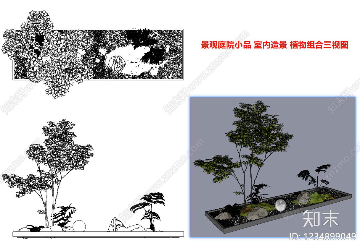 综合植物图库cad施工图下载【ID:1234899049】