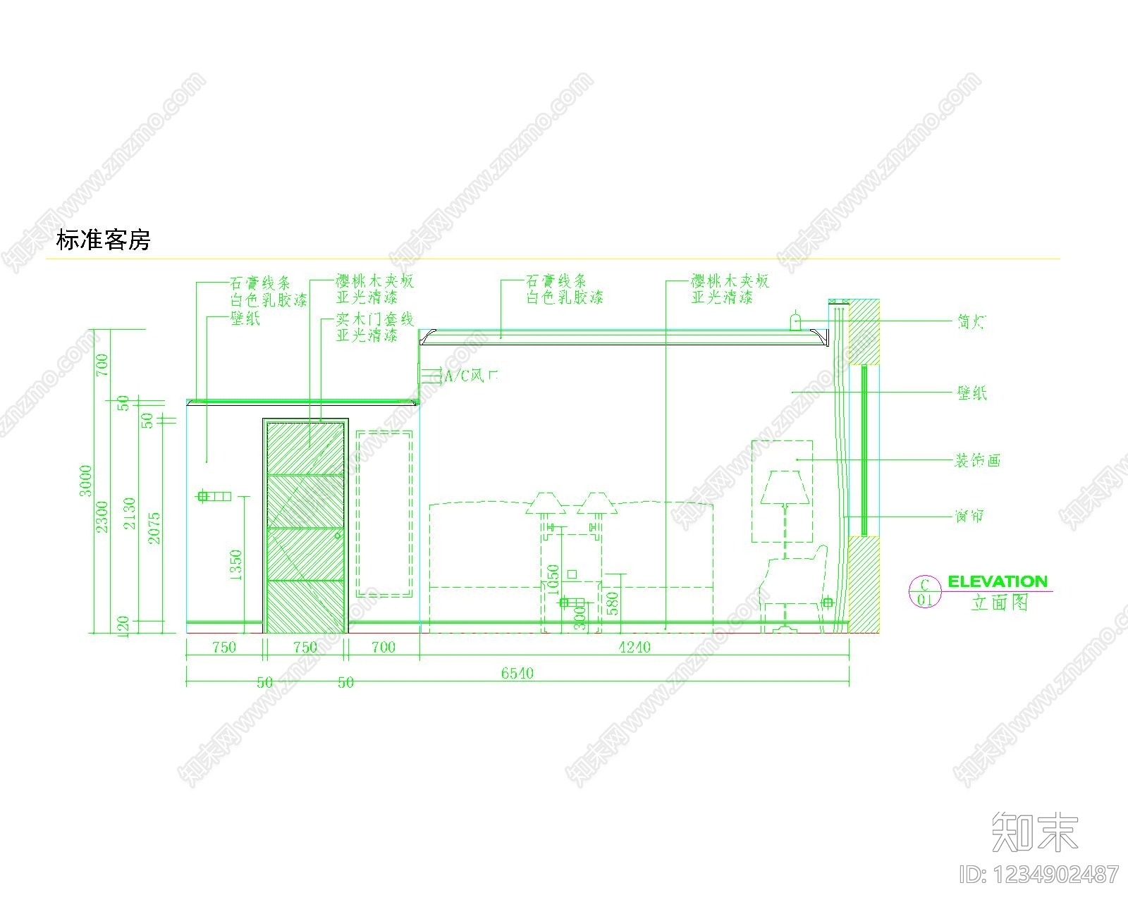其他图库cad施工图下载【ID:1234902487】