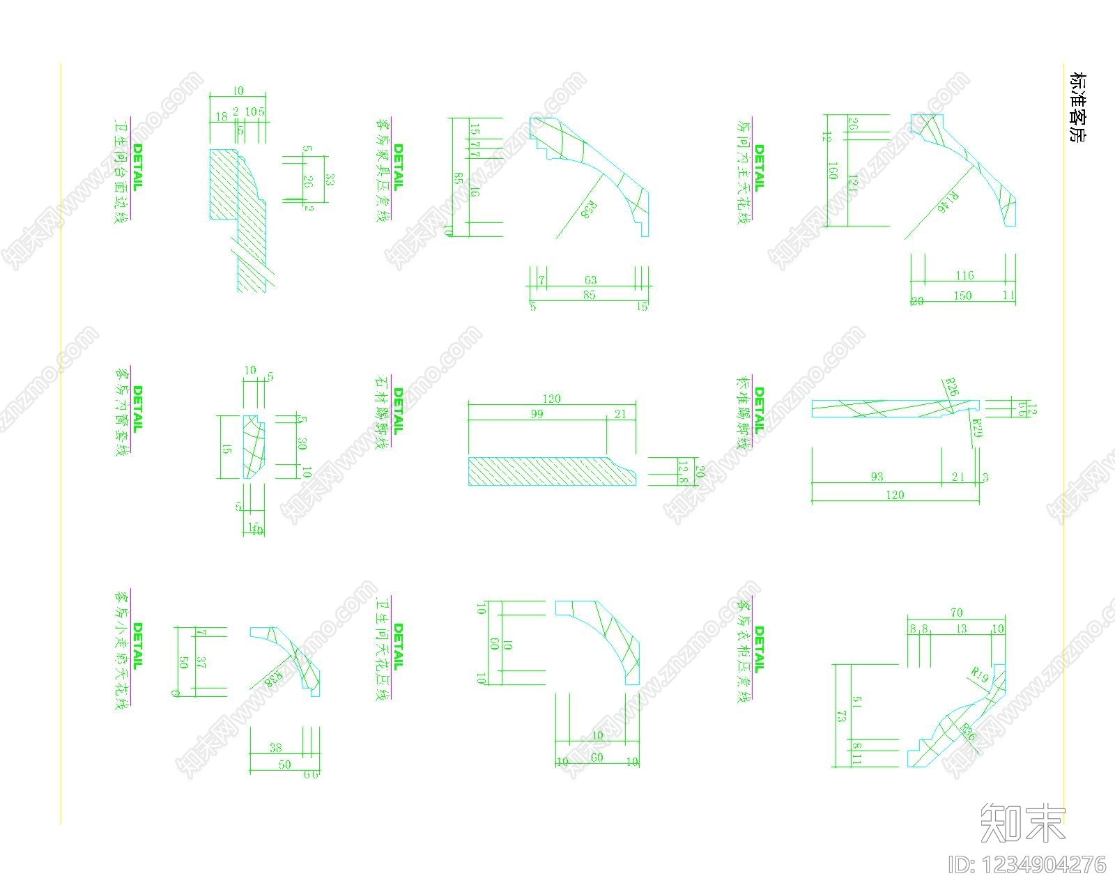 其他图库cad施工图下载【ID:1234904276】