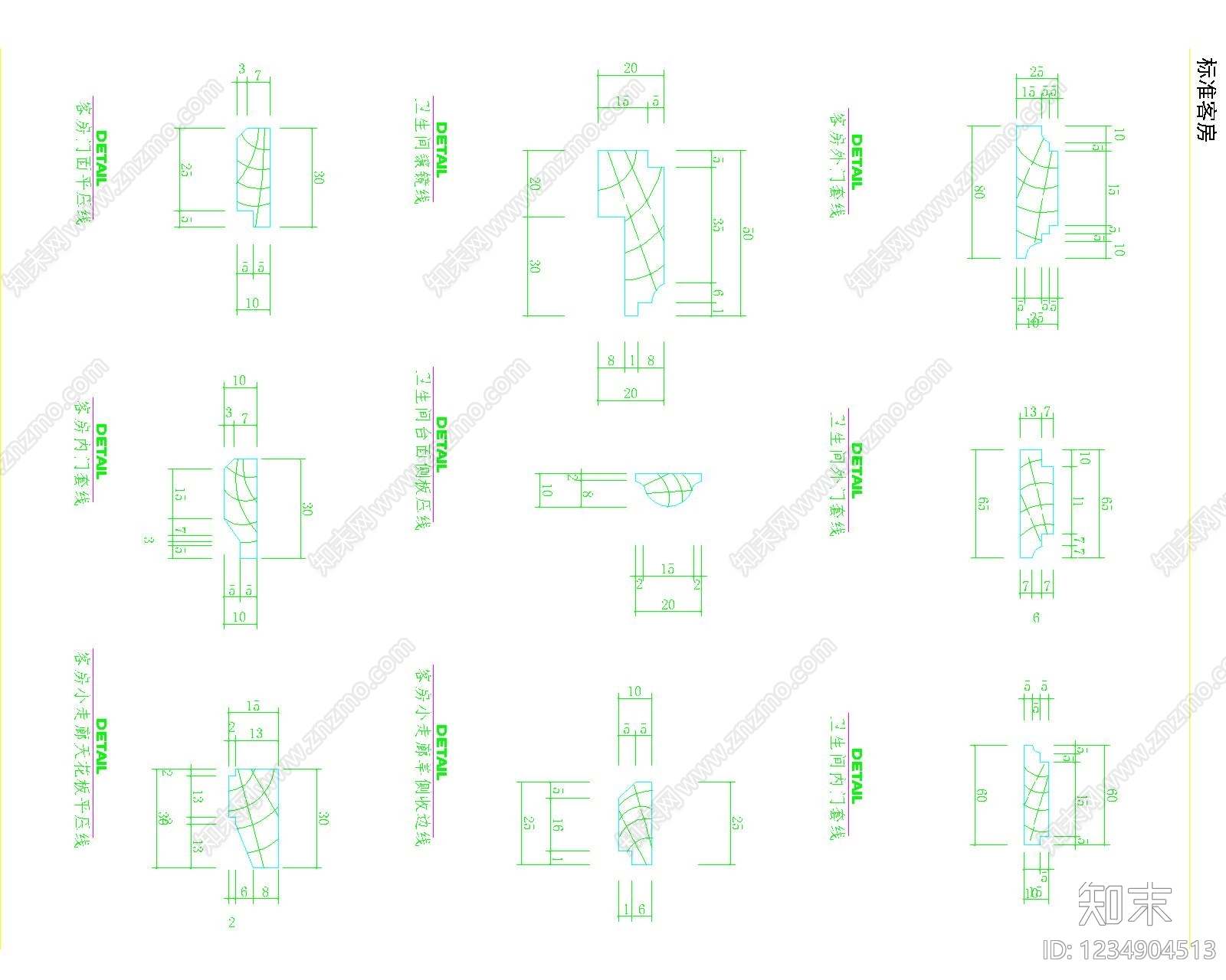 其他图库cad施工图下载【ID:1234904513】