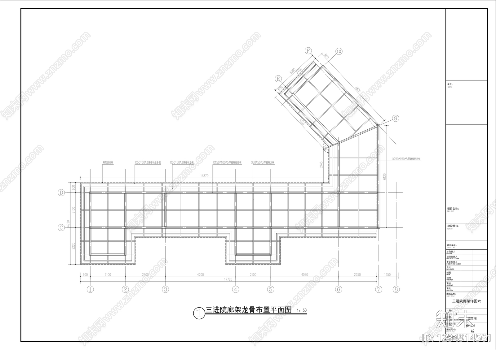 廊架cad施工图下载【ID:1234914561】