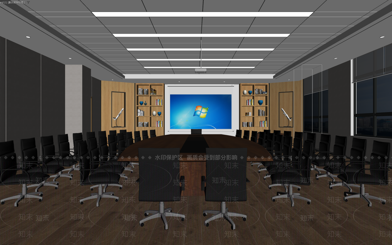 现代简约会议室3D模型下载【ID:1234914036】