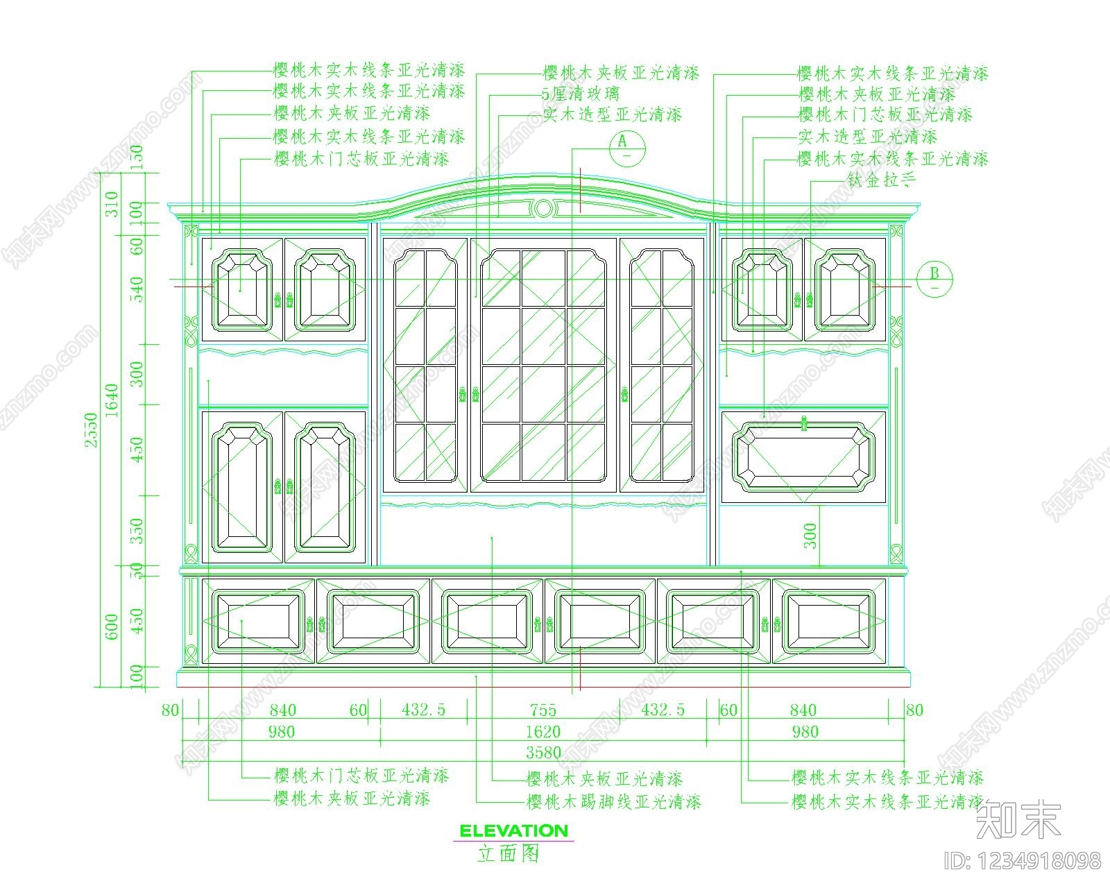 工装综合图库CAD图纸