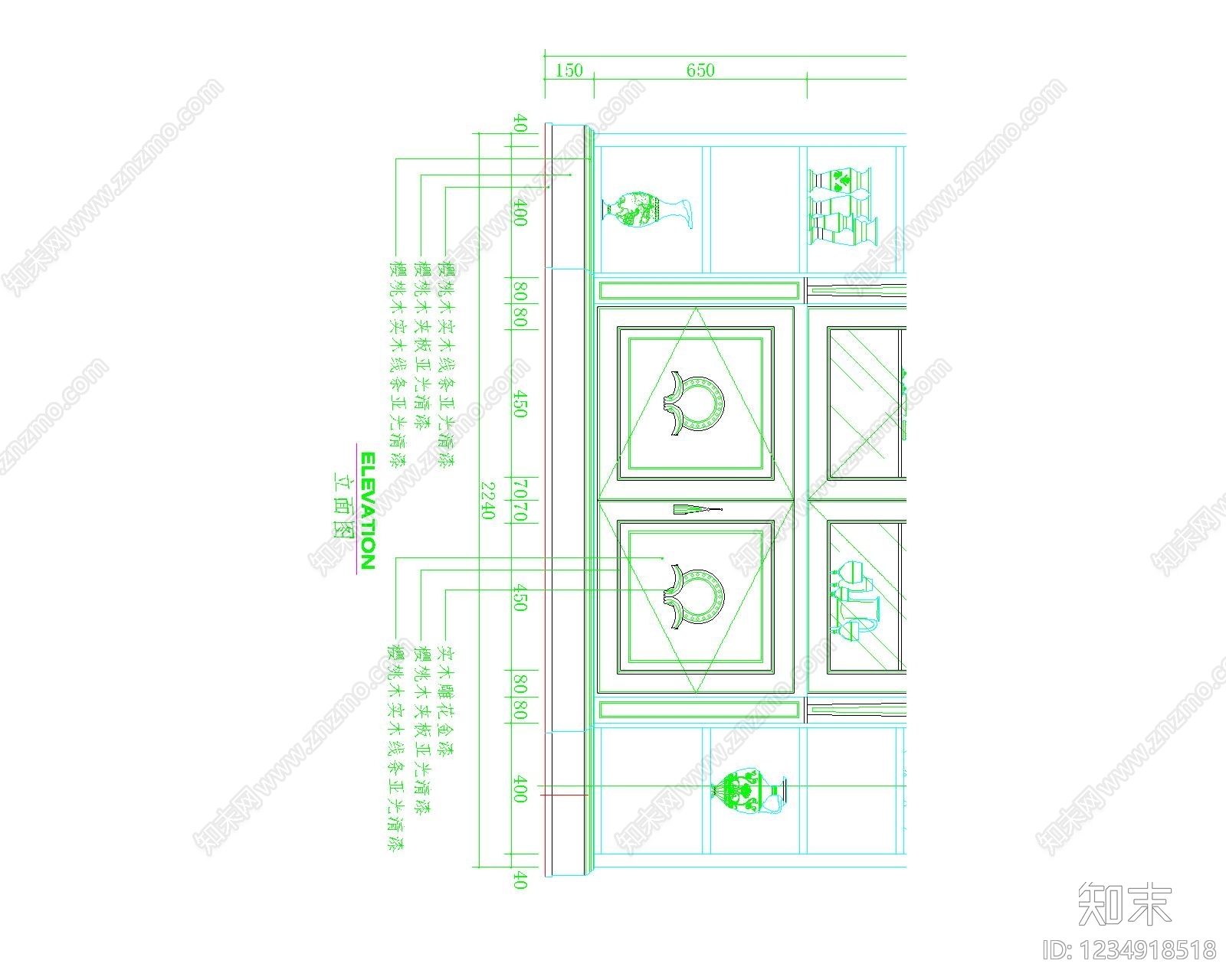 展览展厅家具cad施工图下载【ID:1234918518】