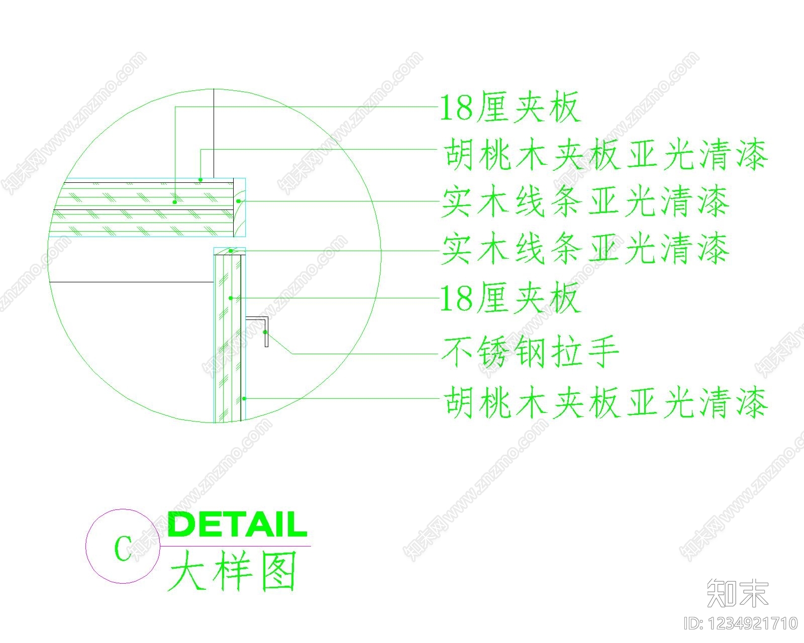 推拉门节点CAD图纸