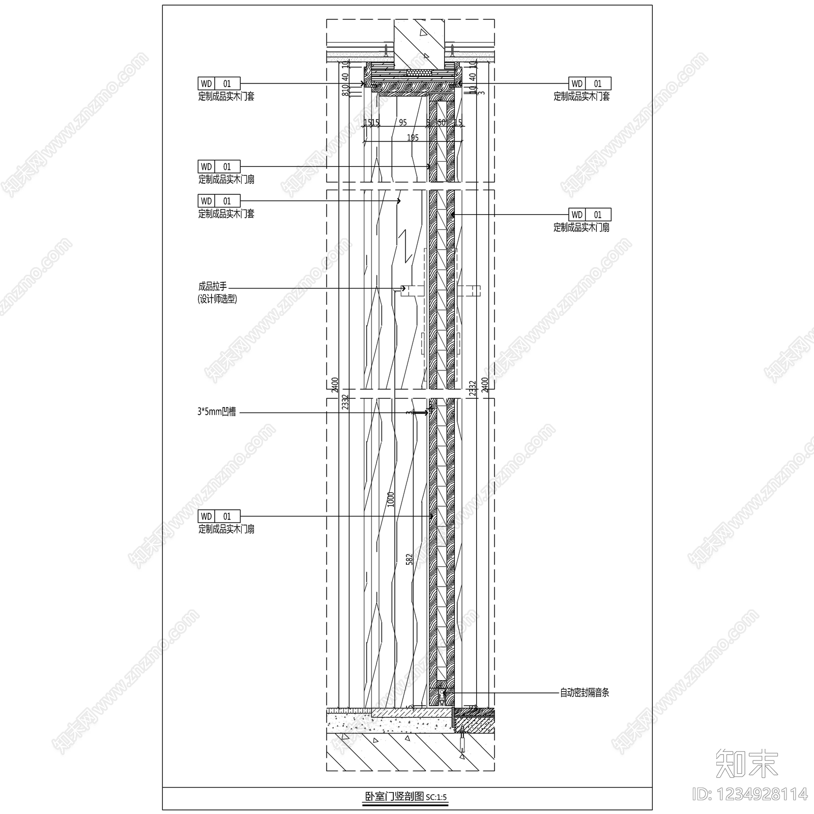 2026最新卧室门房门节点图cad施工图下载【ID:1234928114】