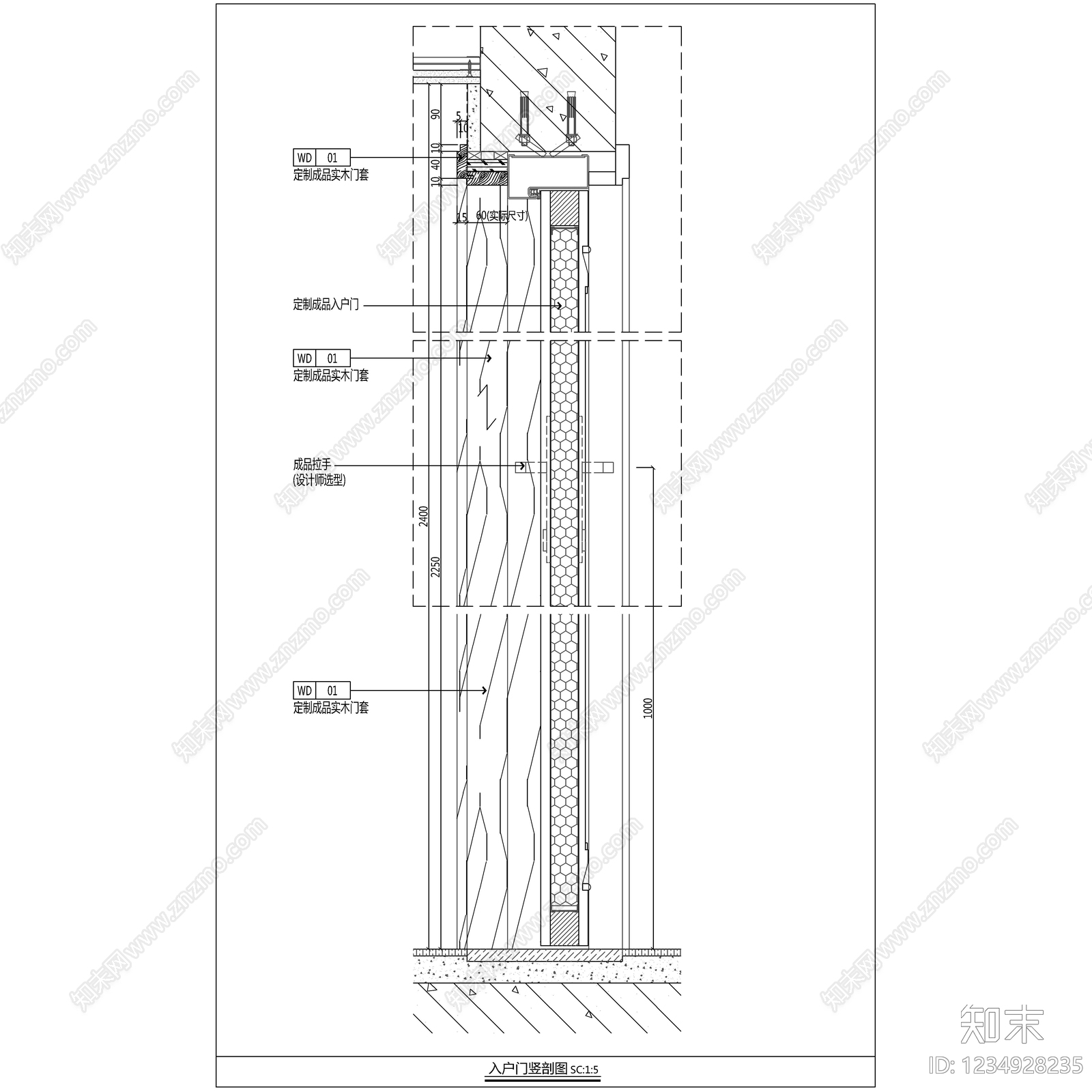 2026最新入户门节点图cad施工图下载【ID:1234928235】