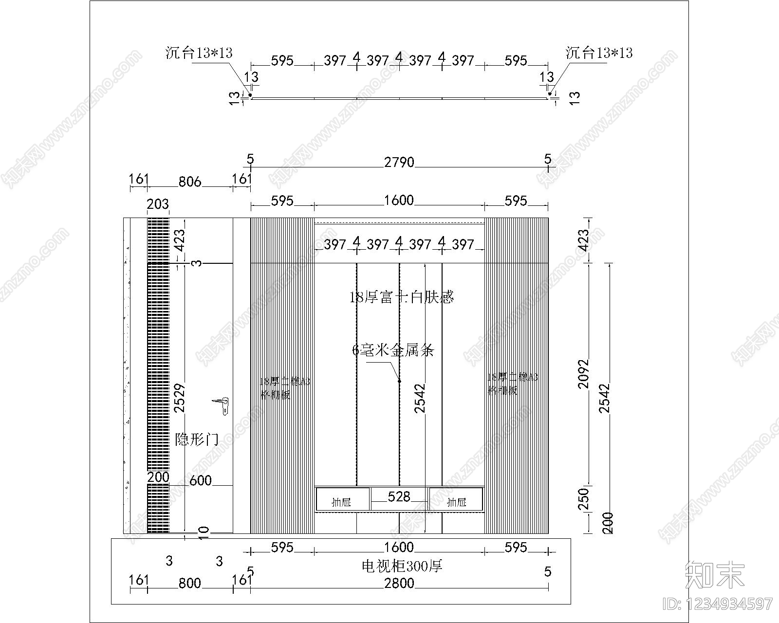 屏风隔断cad施工图下载【ID:1234934597】