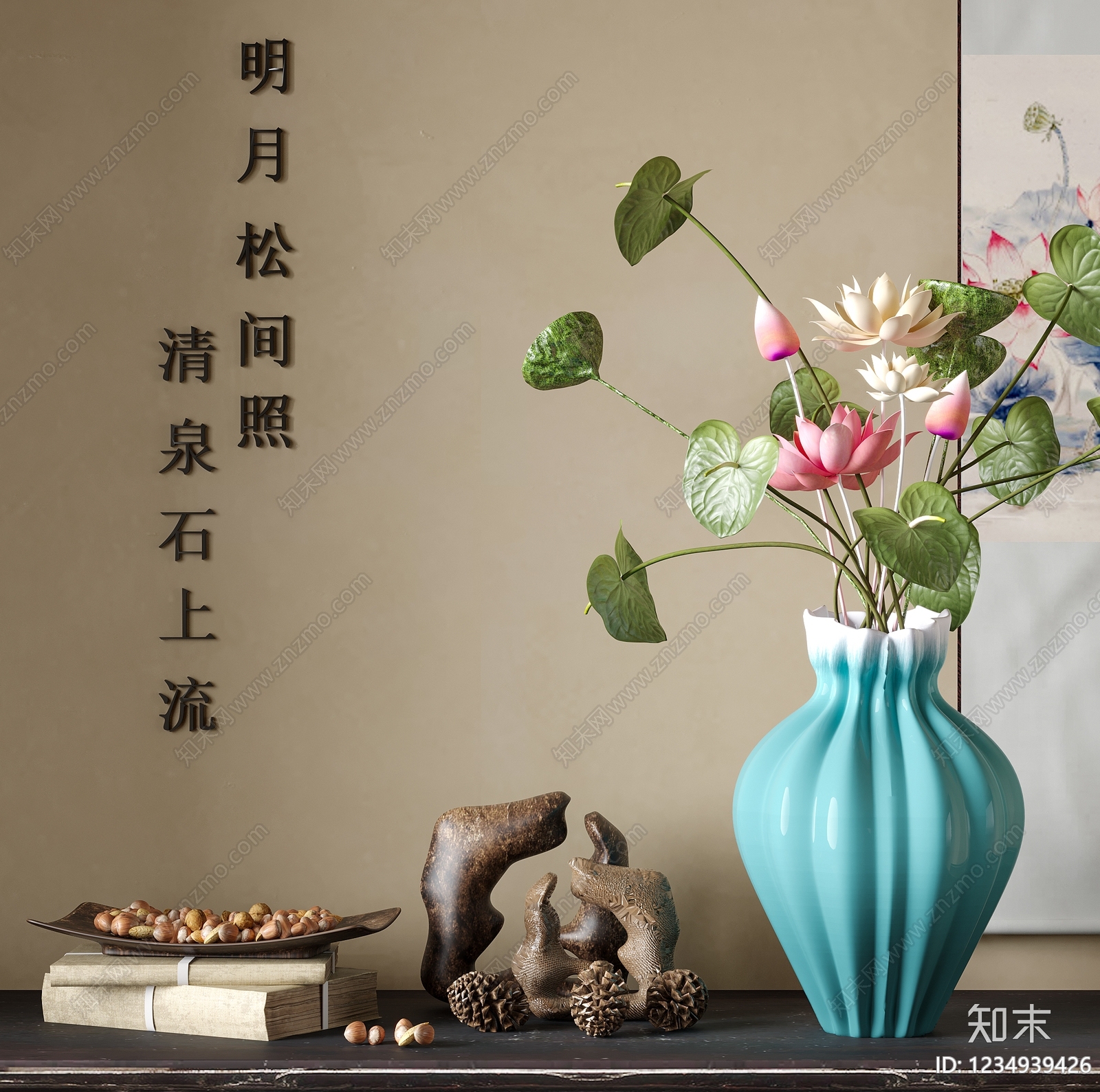 新中式摆件组合SU模型下载【ID:1234939426】