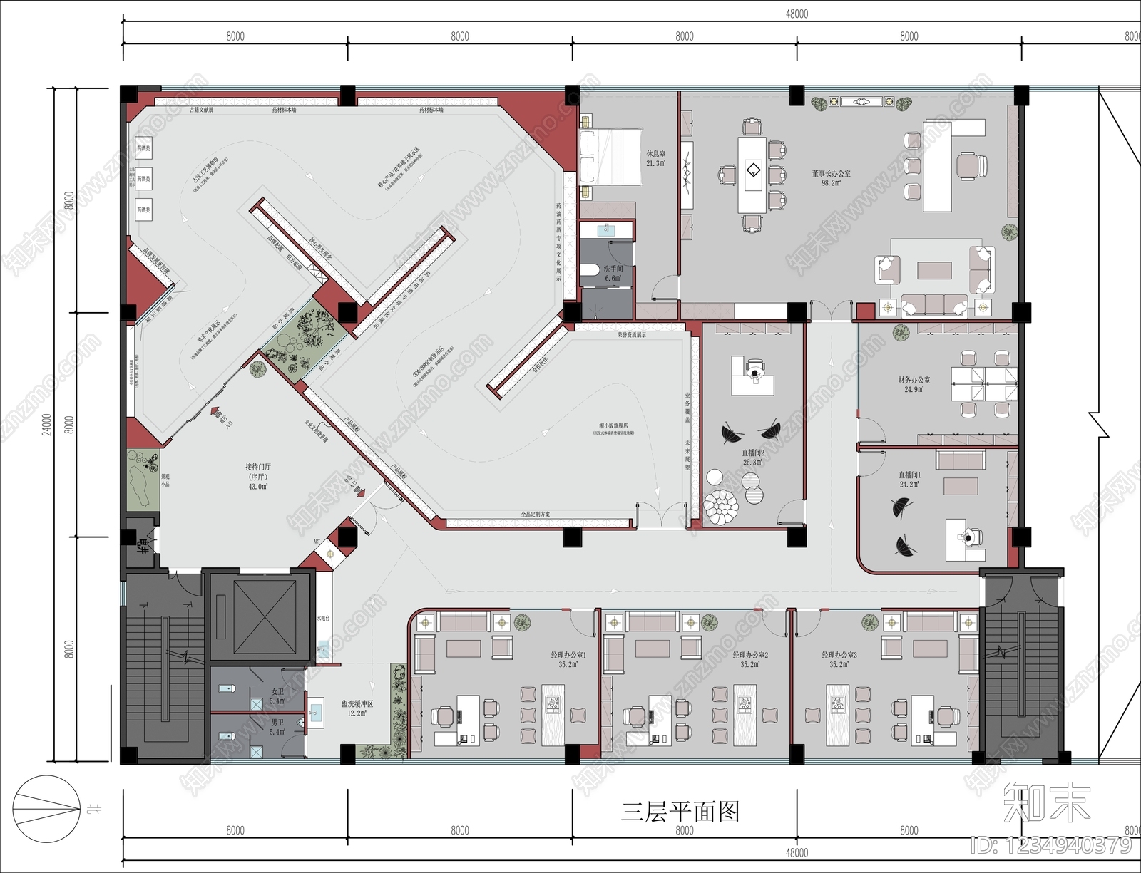 其他工装空间cad施工图下载【ID:1234940379】