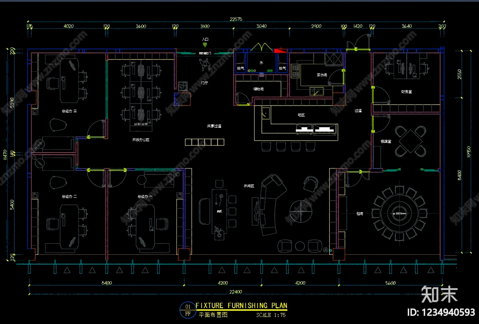 整体办公空间cad施工图下载【ID:1234940593】