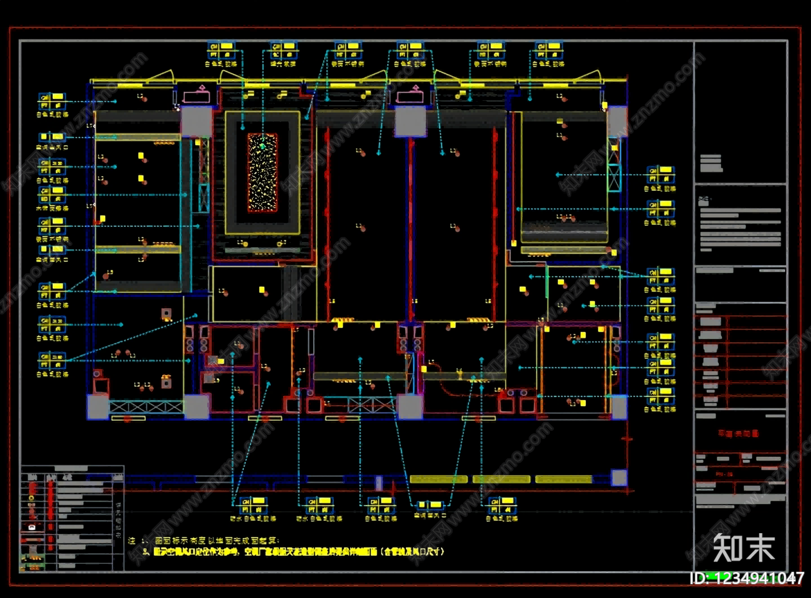 整体办公空间cad施工图下载【ID:1234941047】