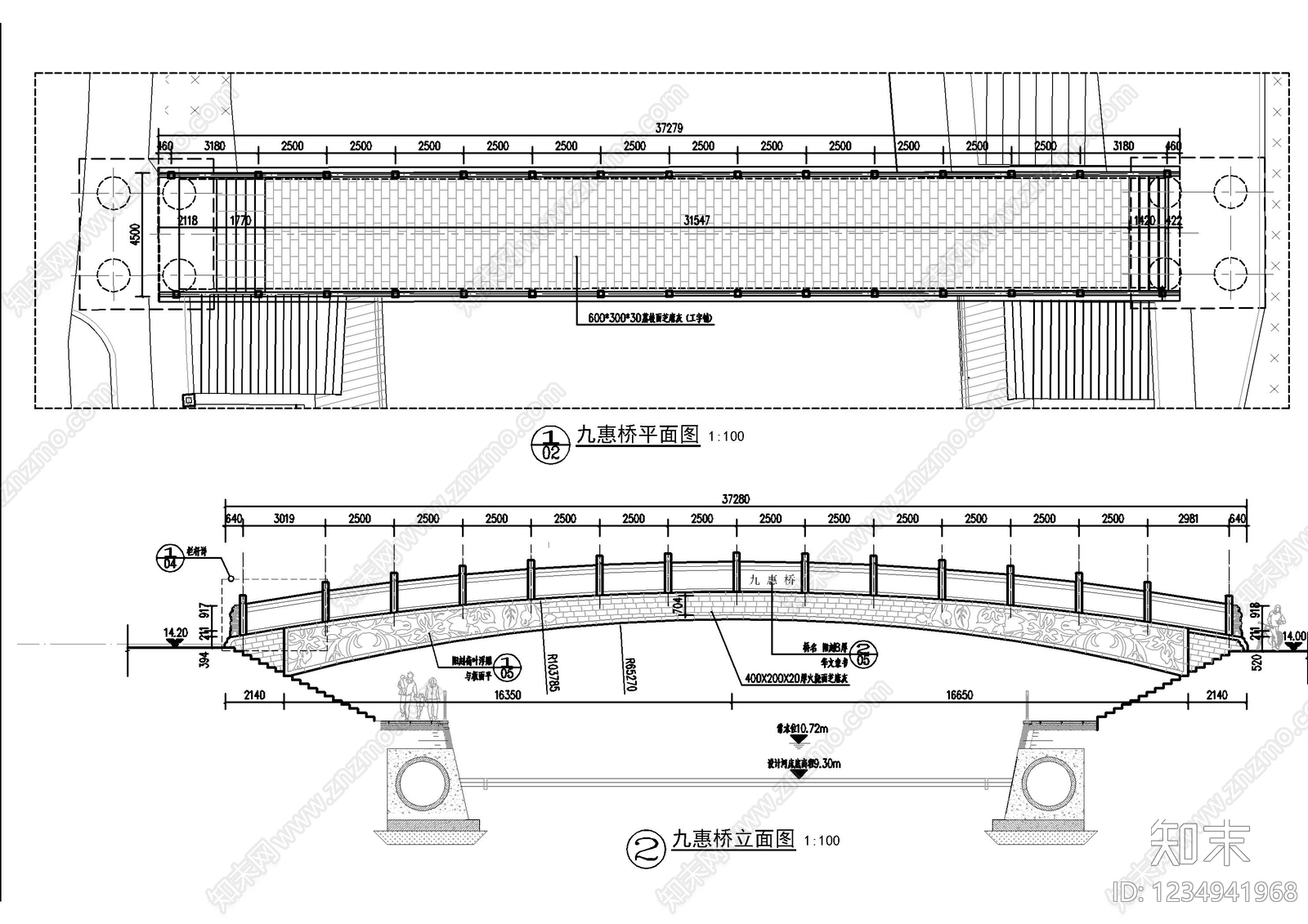 景观桥cad施工图下载【ID:1234941968】