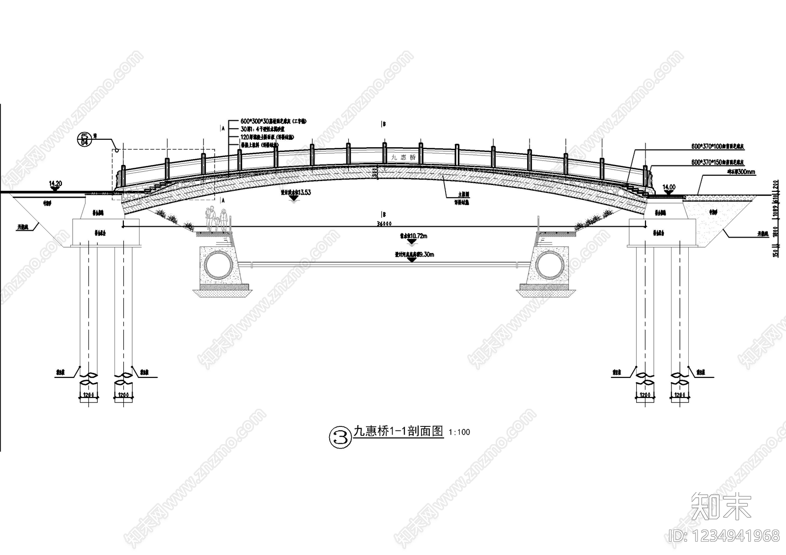 景观桥cad施工图下载【ID:1234941968】