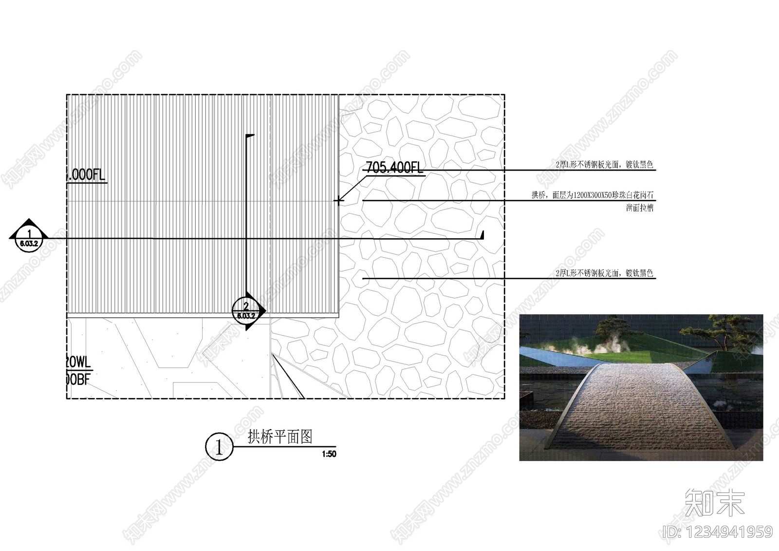 现代景观桥CAD图纸