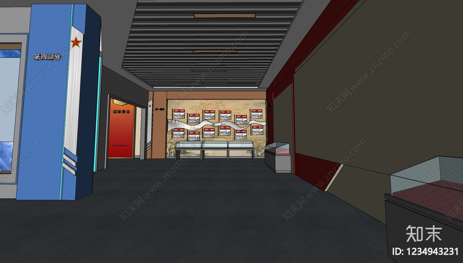 未来主义党建展厅SU模型下载【ID:1234943231】
