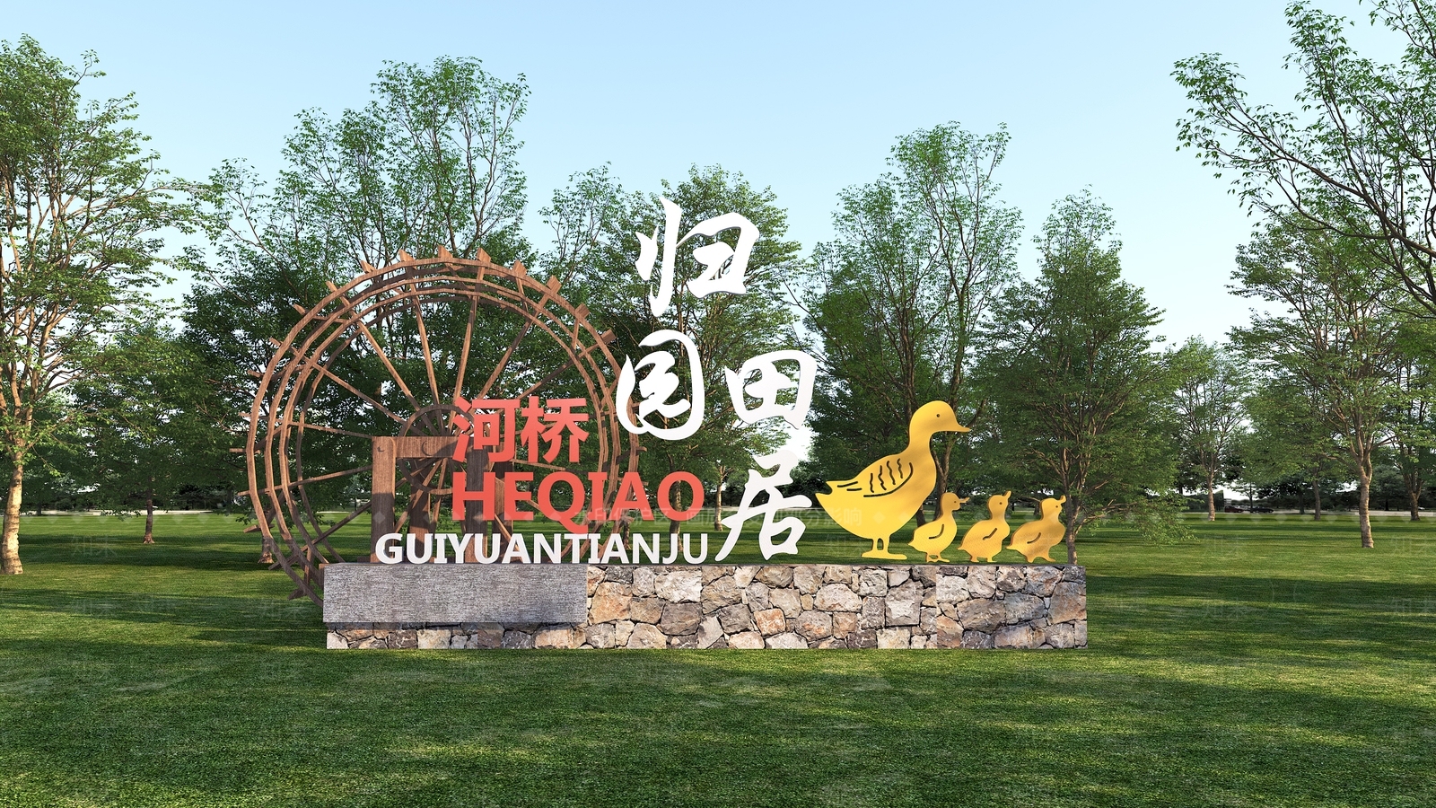 新中式景观景墙3D模型下载【ID:1234945654】