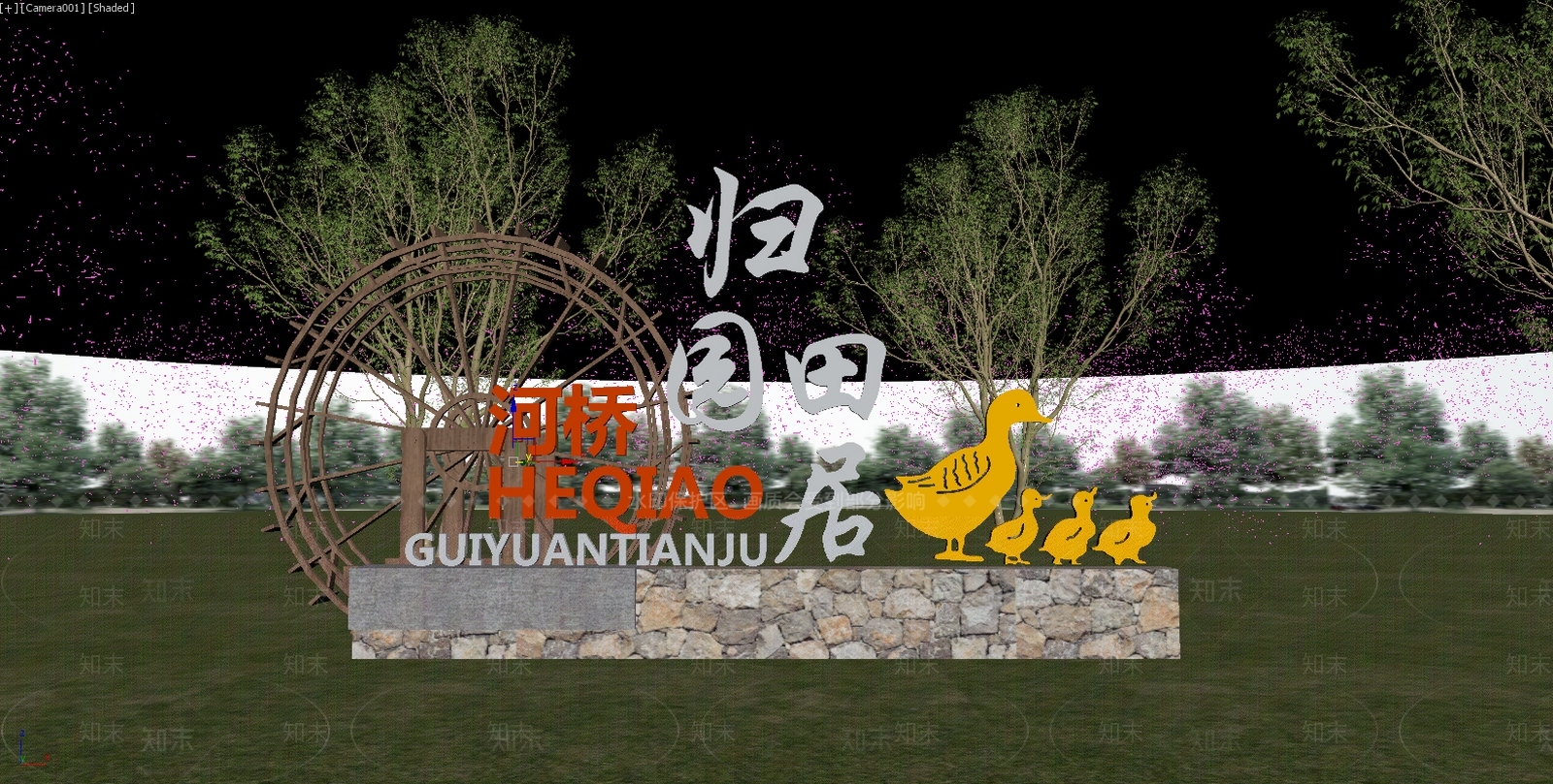 新中式景观景墙3D模型下载【ID:1234945654】