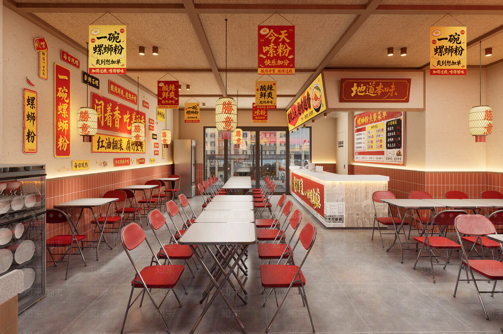 复古快餐店SU模型下载【ID:1234947915】