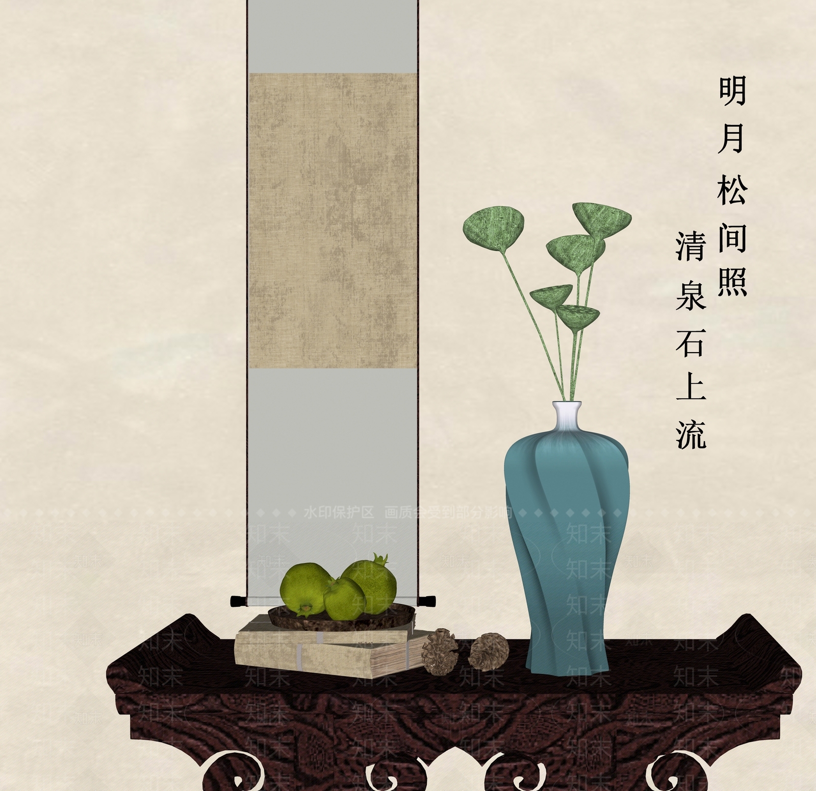 新中式摆件组合SU模型下载【ID:1234952399】