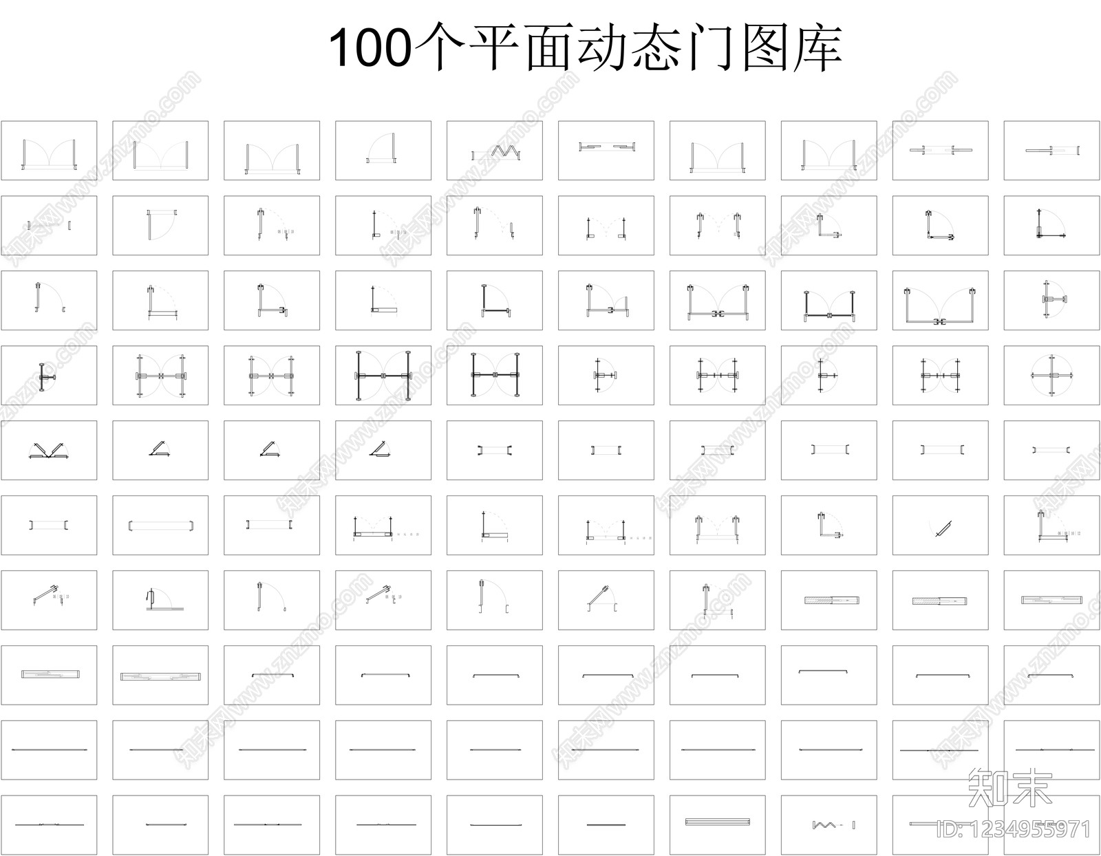 门CAD图纸