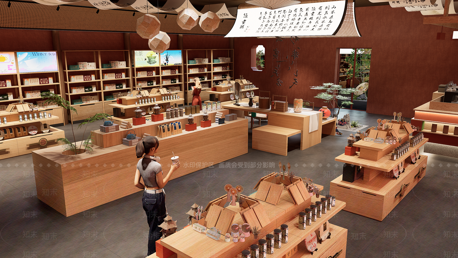 新中式玩具礼品店SU模型下载【ID:1234957214】
