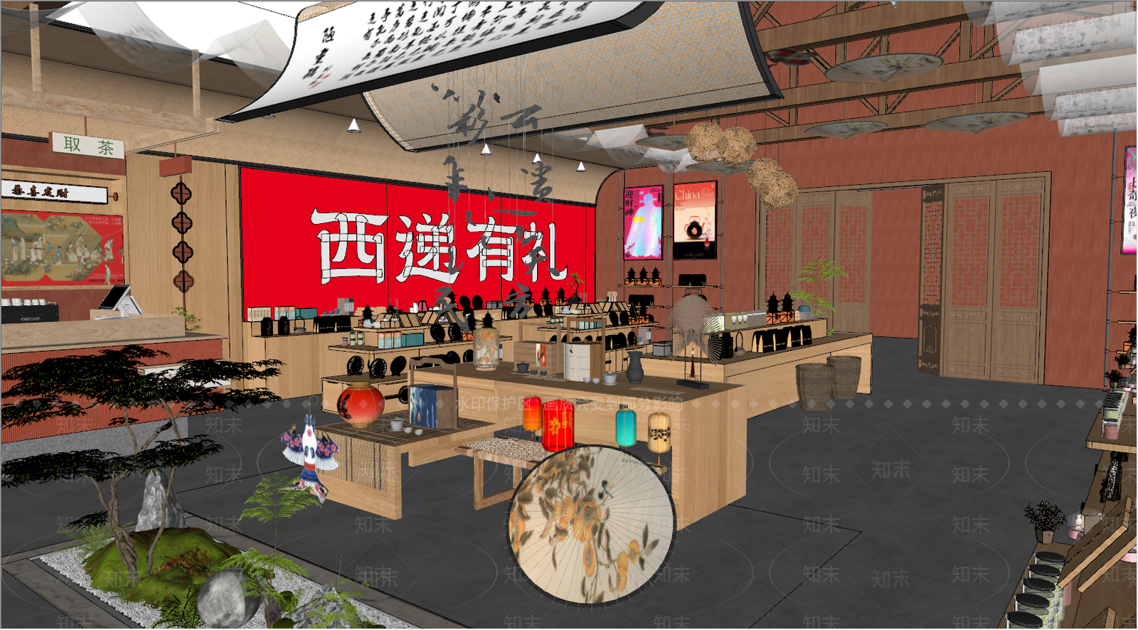 新中式玩具礼品店SU模型下载【ID:1234957214】