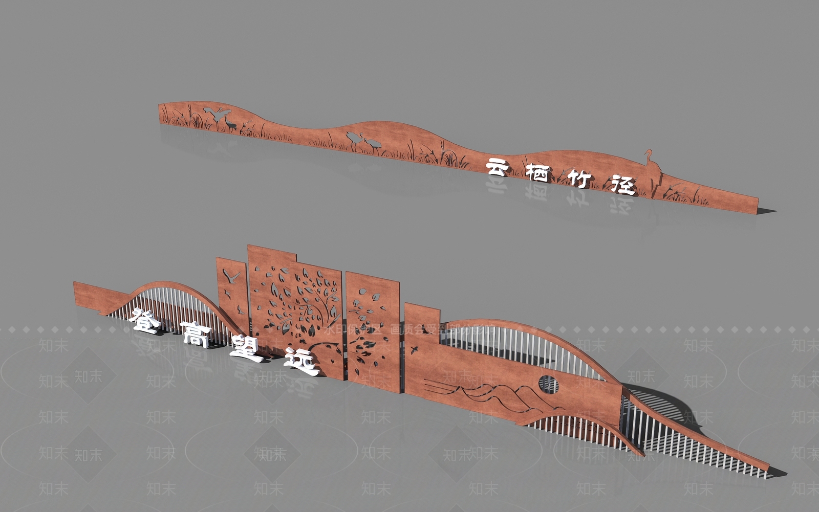 新中式景观景墙3D模型下载【ID:1234959136】