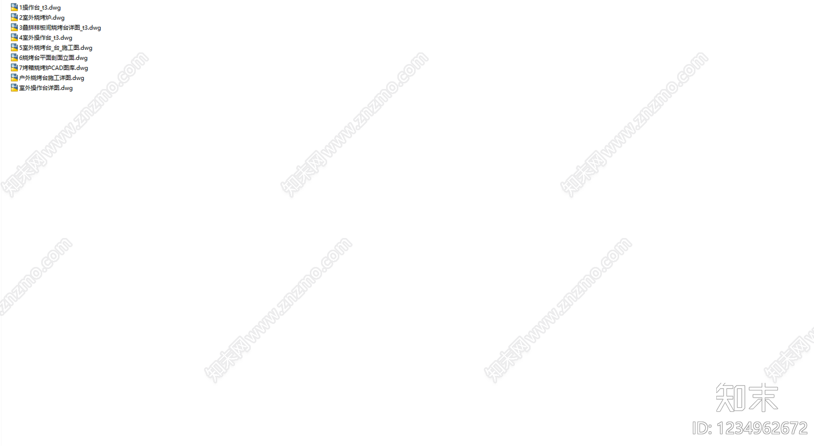 其他节点详图cad施工图下载【ID:1234962672】
