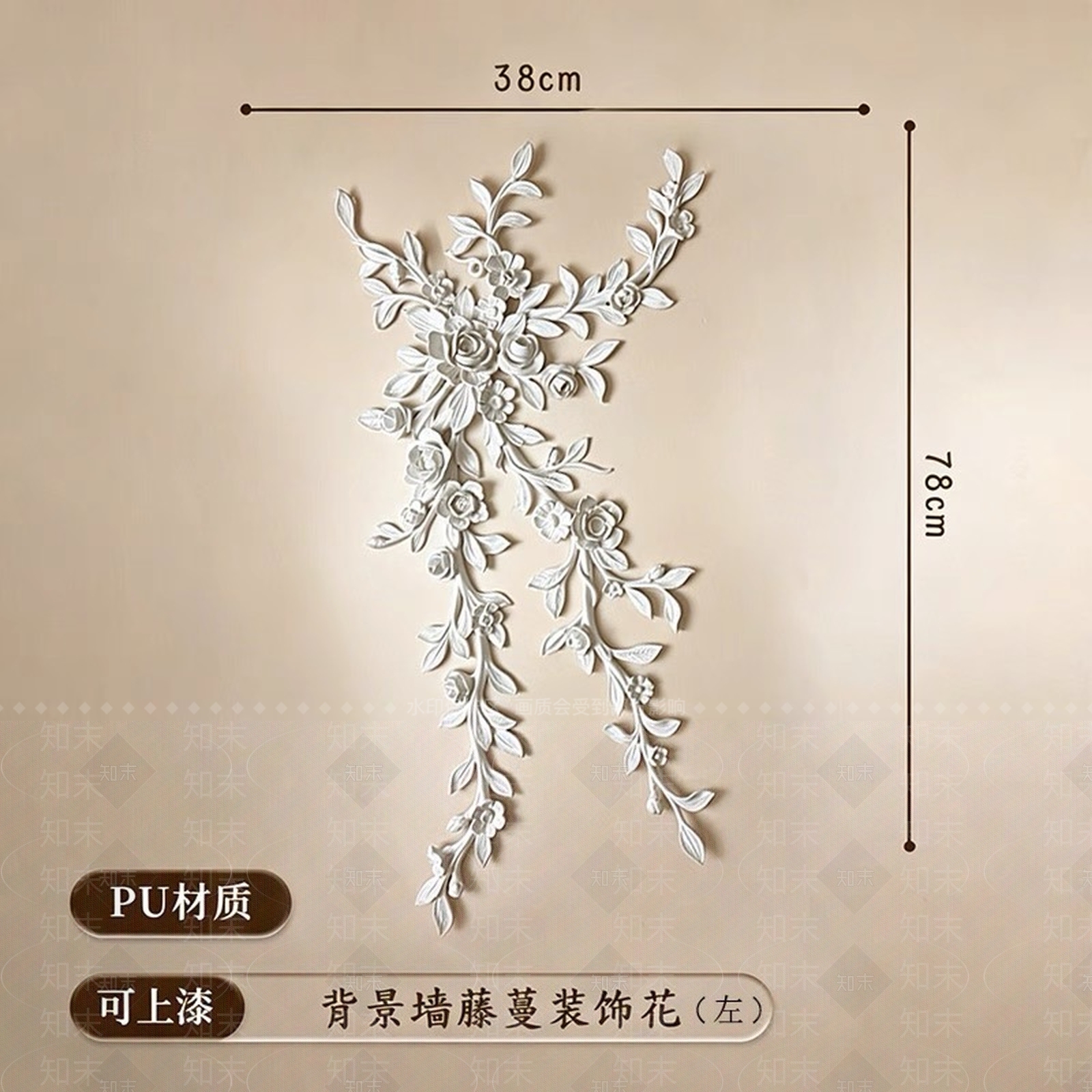 法式雕花3D模型下载【ID:1234967567】