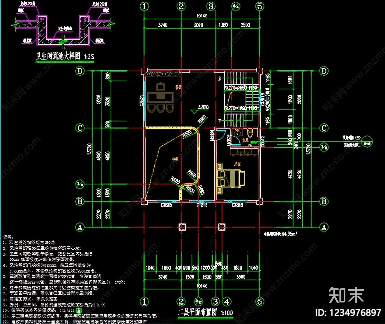 别墅建筑cad施工图下载【ID:1234976897】