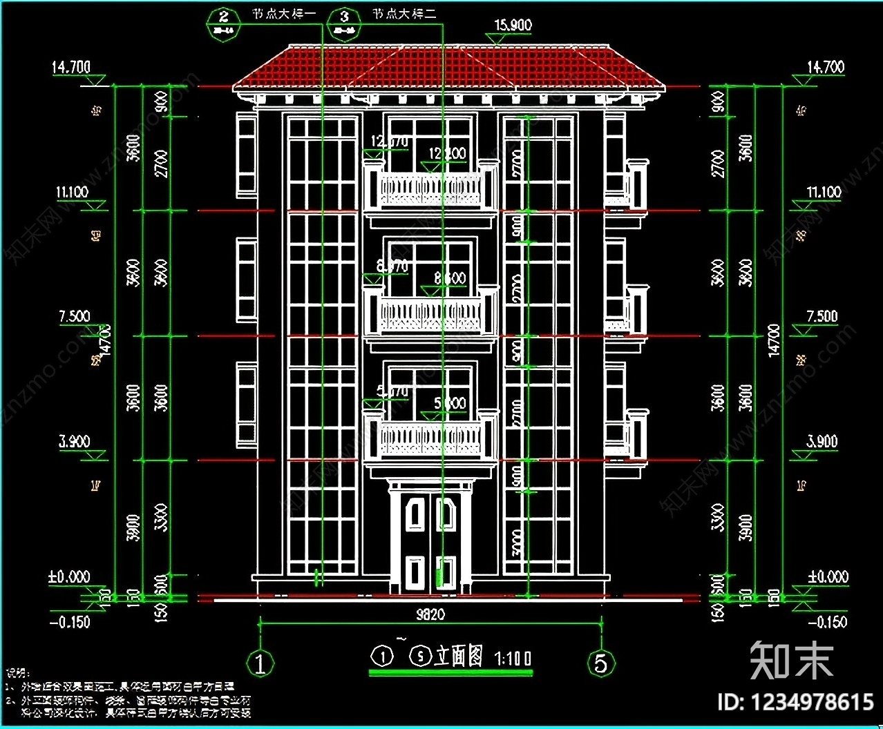 别墅建筑cad施工图下载【ID:1234978615】