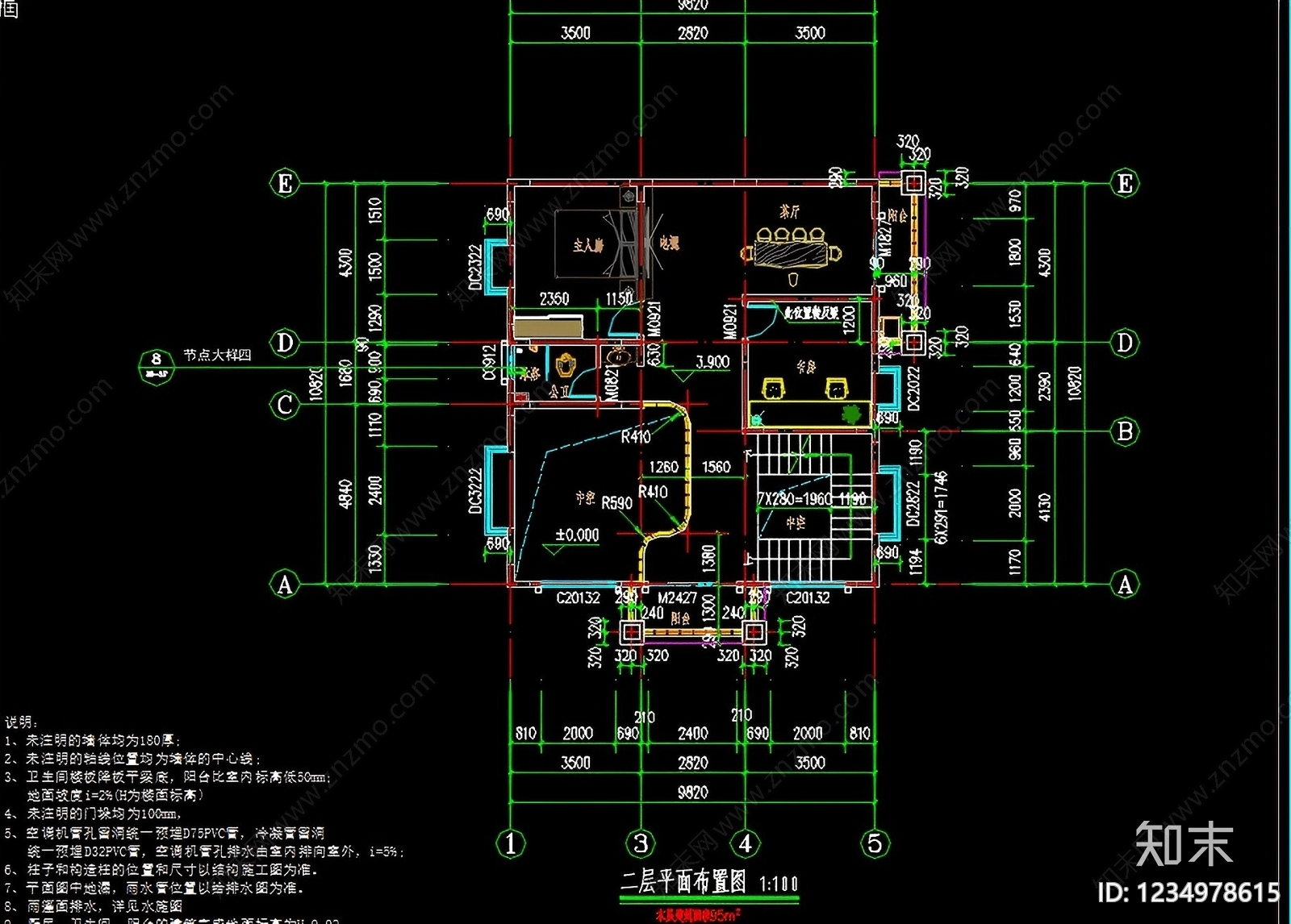 别墅建筑cad施工图下载【ID:1234978615】