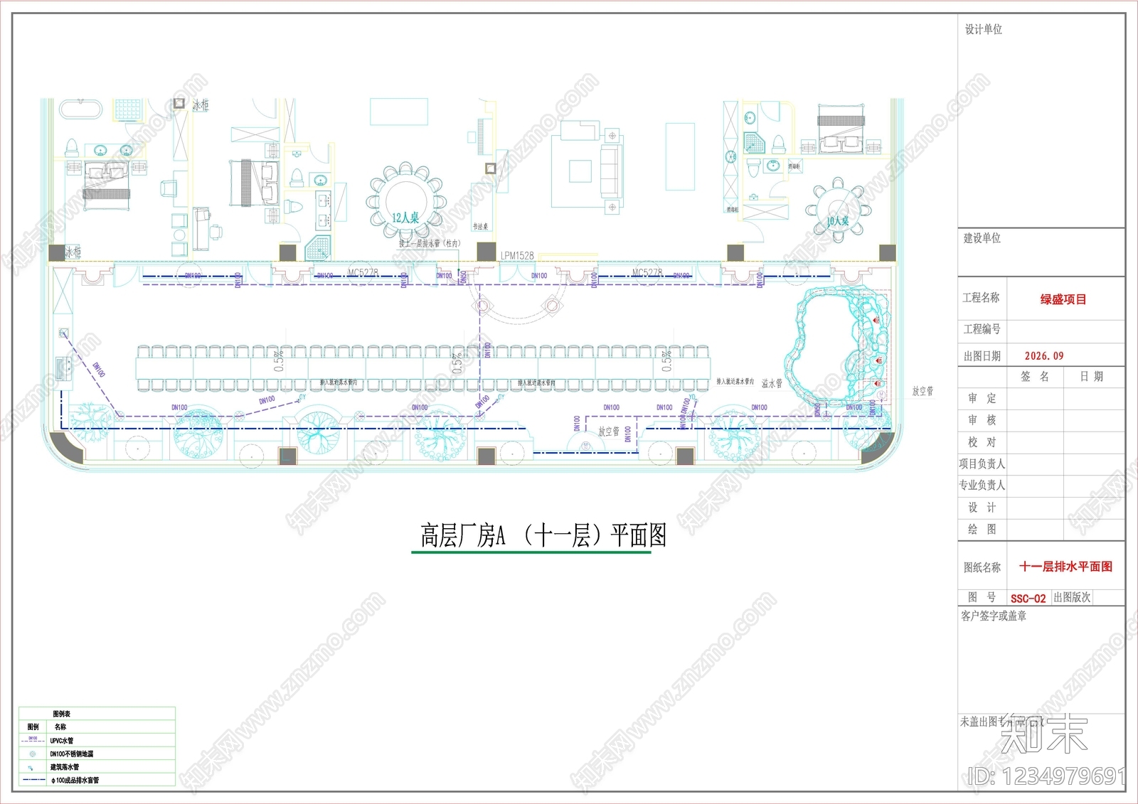 屋顶花园cad施工图下载【ID:1234979691】