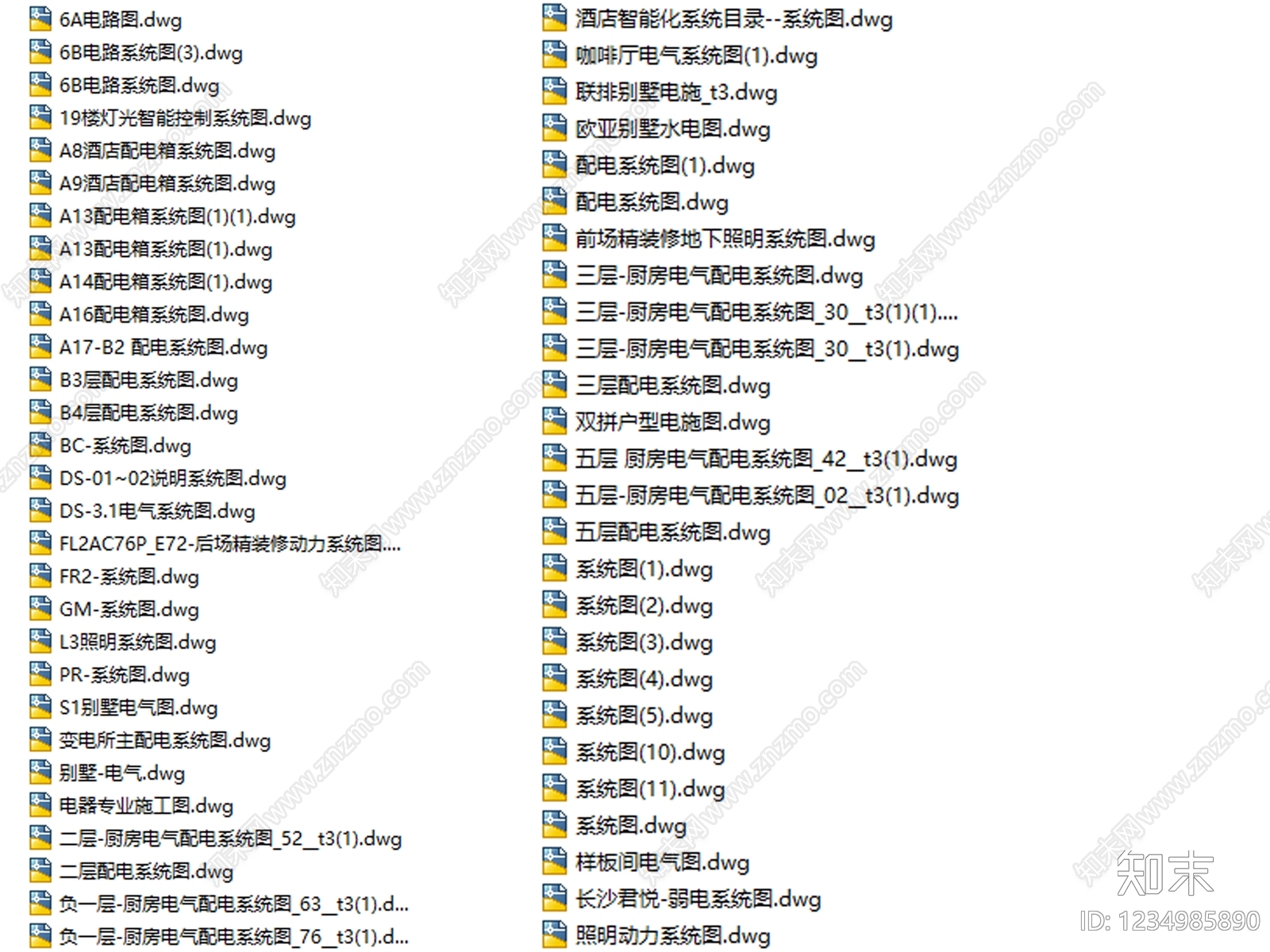 55套家装工装电气系统图电路图配电箱系统图照明强弱电系统图cad施工图下载【ID:1234985890】