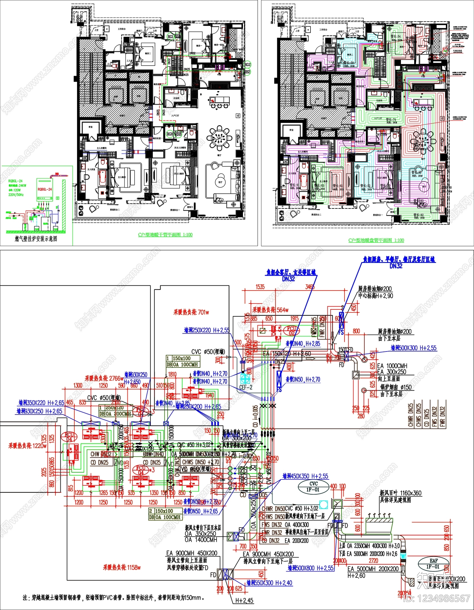 其他图库cad施工图下载【ID:1234986567】