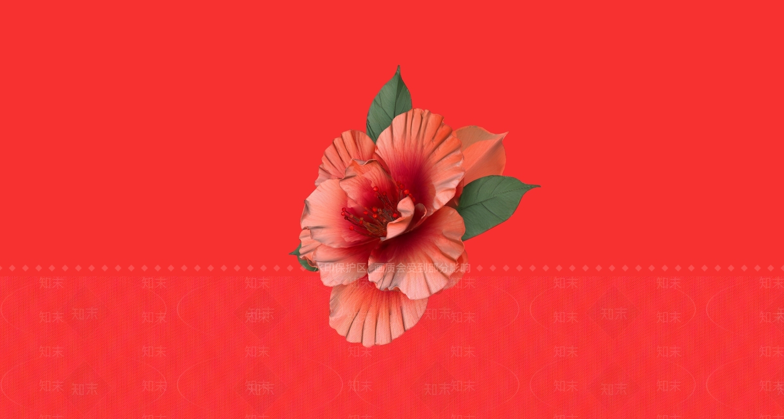 花草SU模型下载【ID:1234994916】